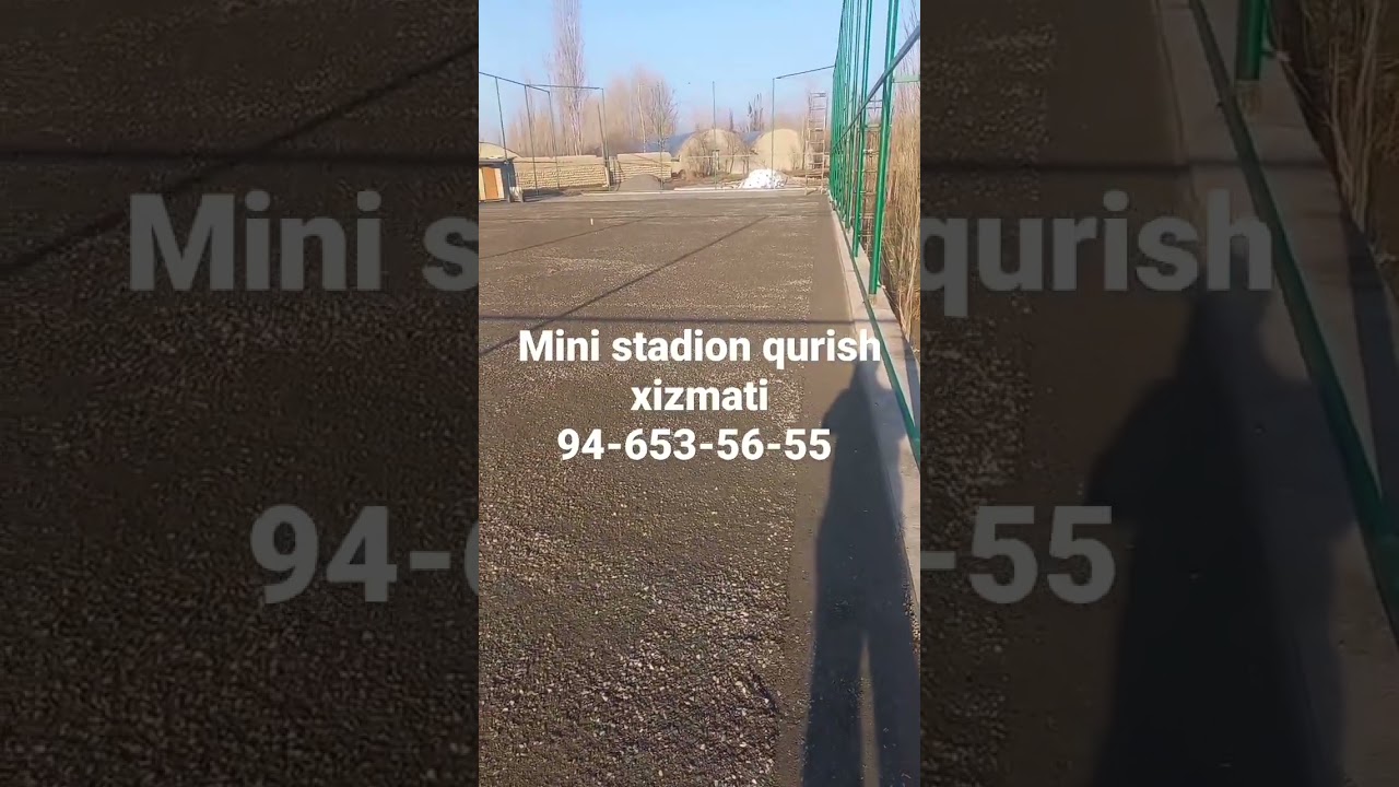 13 марта 2023 г.