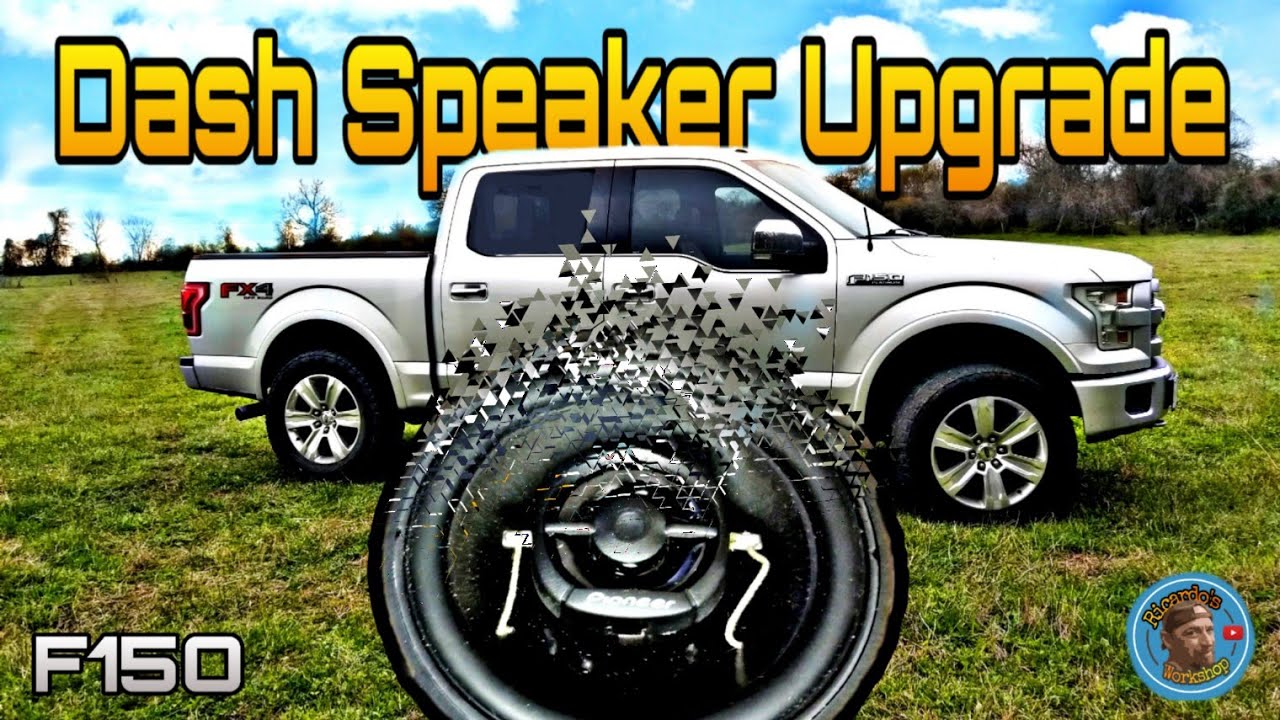 Модернизация динамика F150 3,5 дюйма