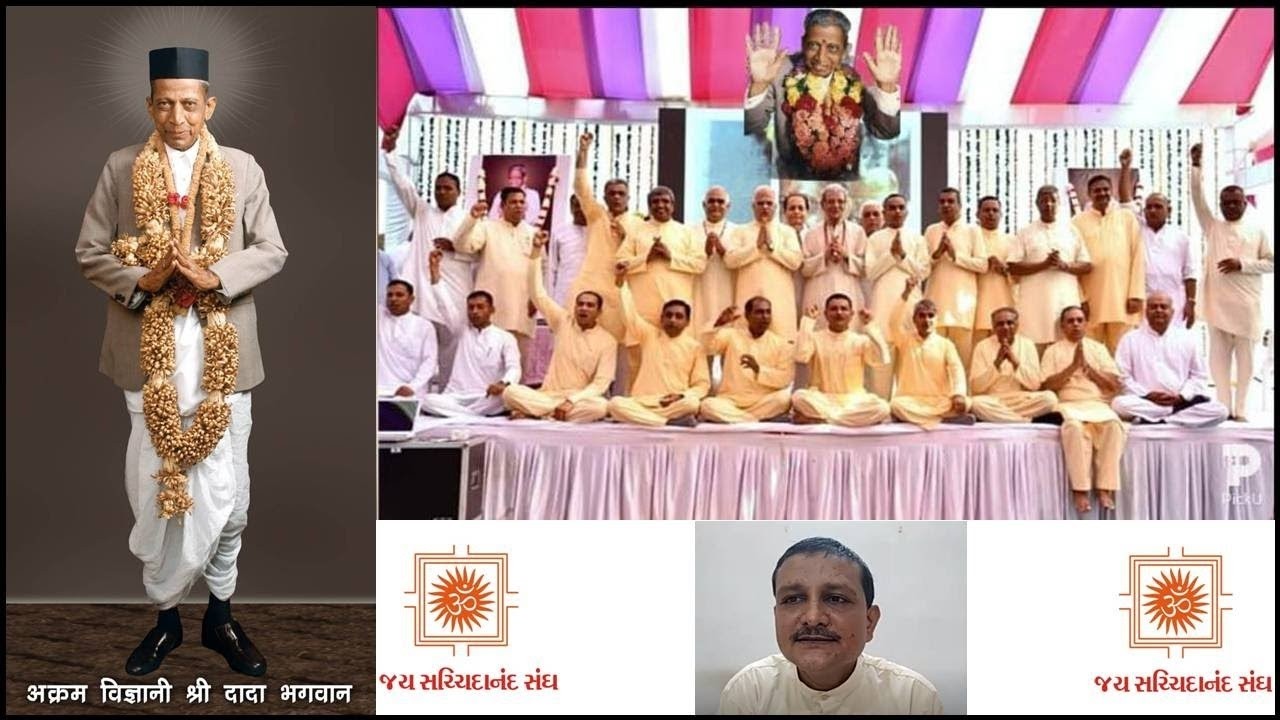 Dada Bhagwan Gujarati Satsang Apt. Hirenanandji