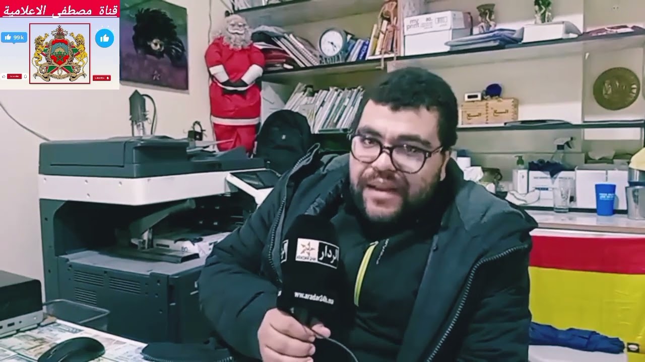 مكناس حوار مع الشاب الطموح حمزة السعداوي مدير أكاديمية السعداوي للدعم والتقوية وتعلم اللغات 