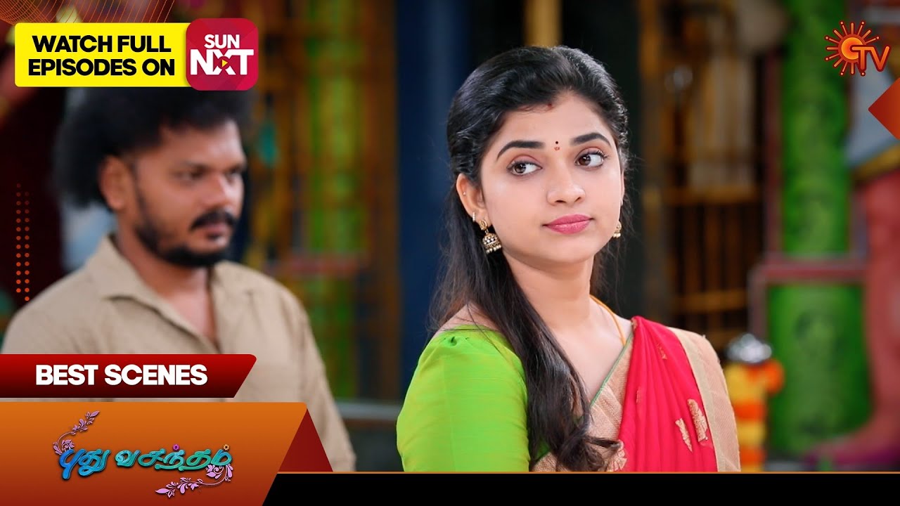 Pudhu Vasantham- Best Scenes | 19 Jan 2026 | Tamil Serial | Sun TV