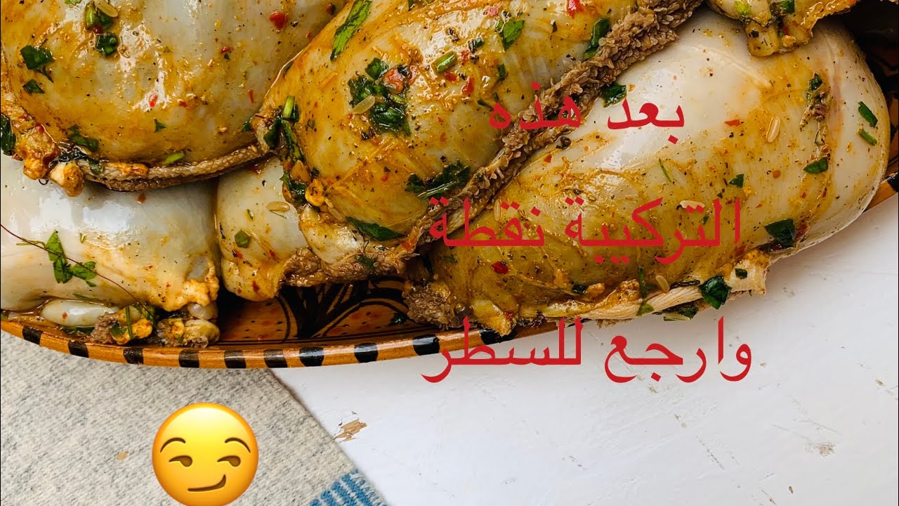 عصبان تونسي فاوح وبنين … ؟؟3ossban 2022
