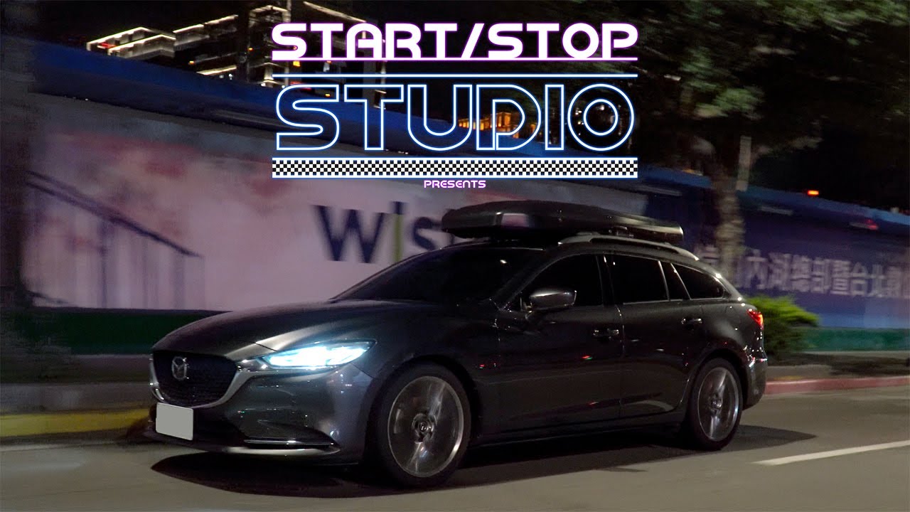[StartStop] 為了線上改車而來？常常塞車？ Mazda 6 Wagon｜車主有話要說EP.99