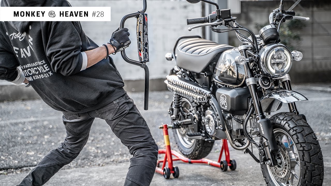 Заменить руль HONDA MONKEY.