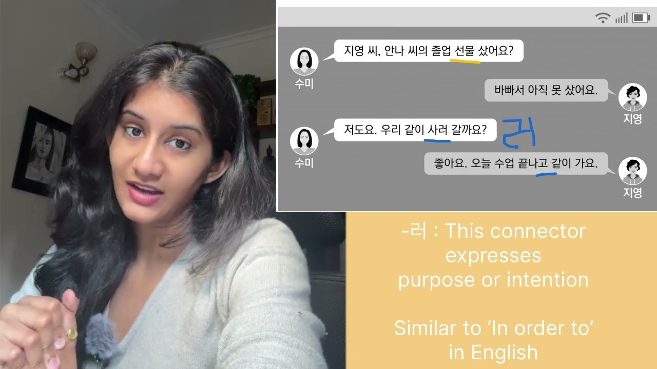 TOPIK 1 Reading Practice 1 
