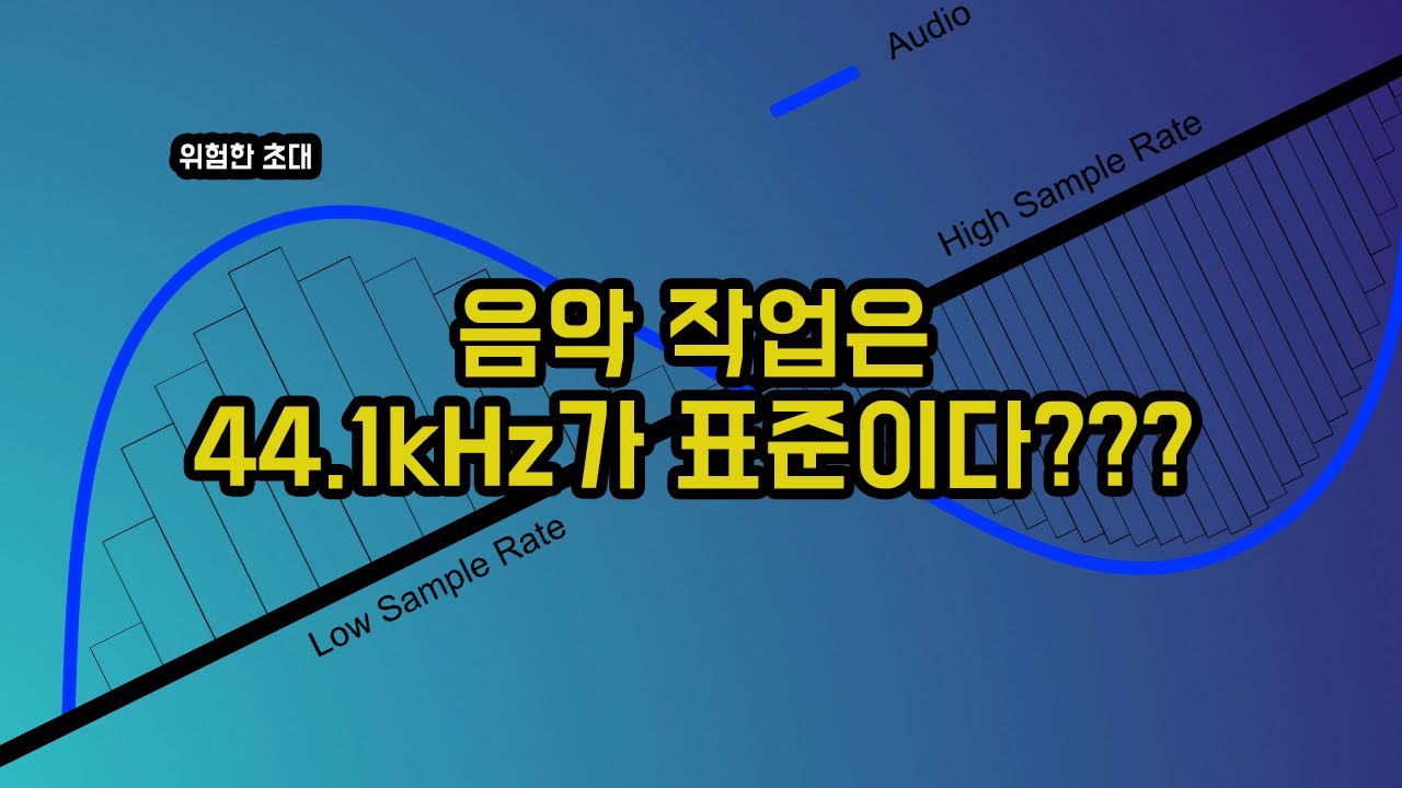 샘플레이트 또 틀렸습니다 - 작업과 출판을 동일시 하면 생기는 오해