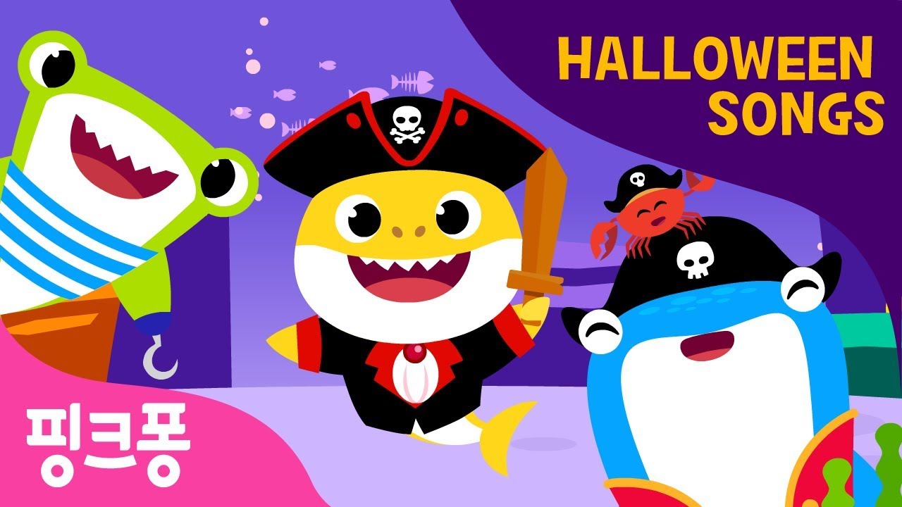 해적 상어 | Pirate Baby Shark | 할로윈 동요 | 핑크퐁! 인기동요