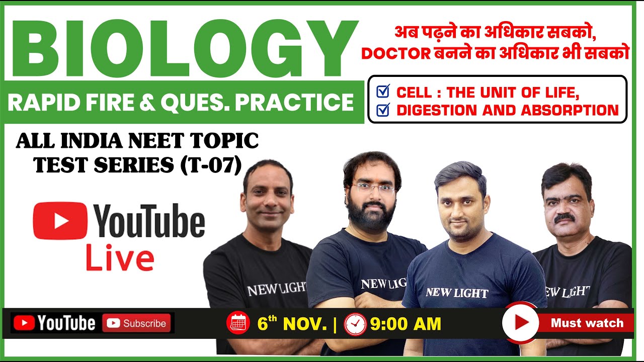 LIVE NEET 2023 | BIOLOGY RAPID REVISION WITH QUES. | Cell : The unit of life, Digestion & Absorption