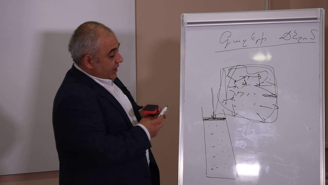 Գազի ճնշում․ 7-րդ դասարան