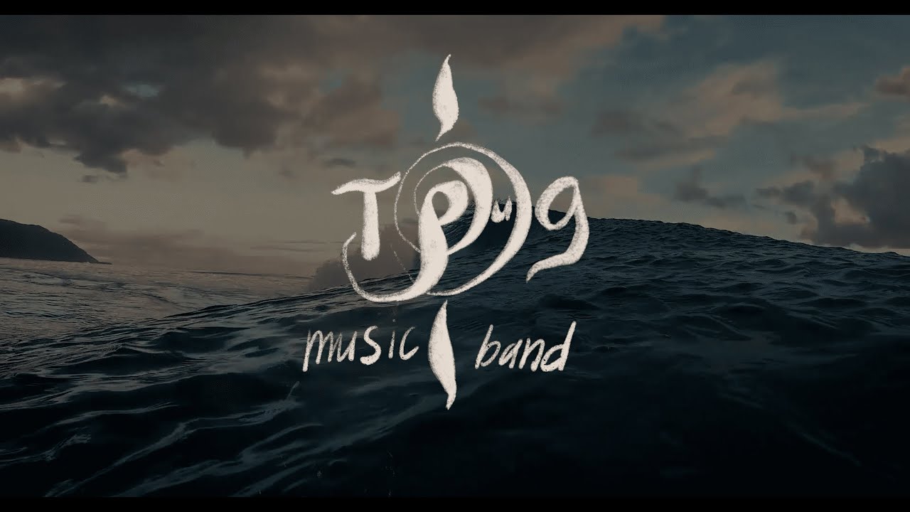 ТРИД music band - Океан (official music video 2024)
