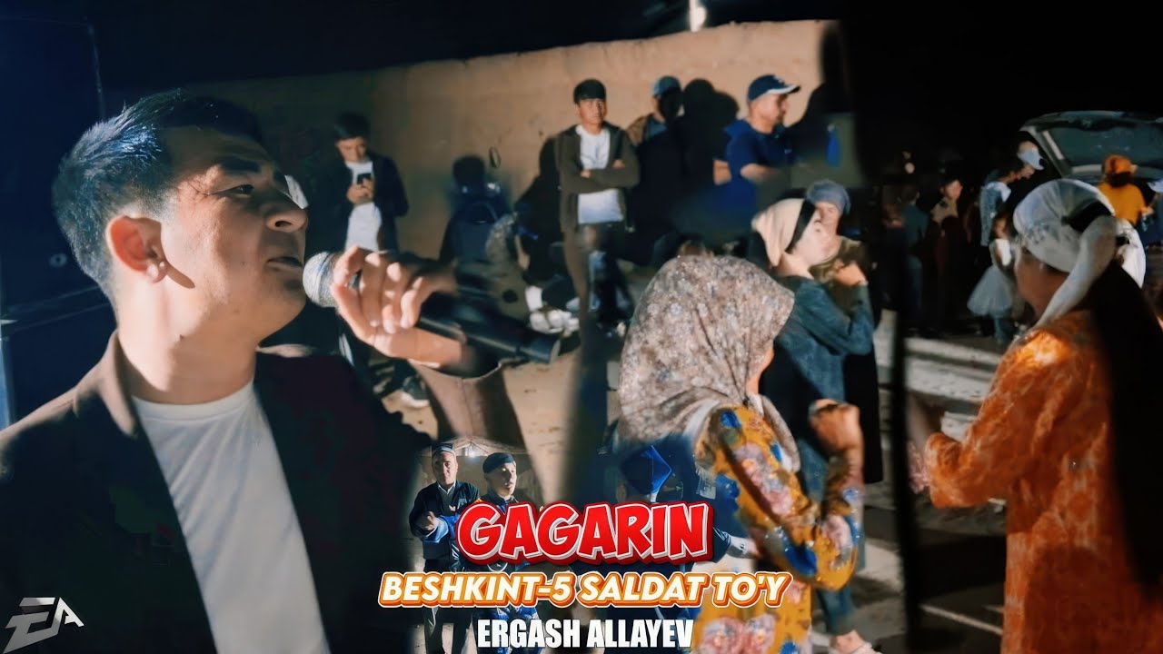 Ergash Allayev - Gagarin beshkint-5 saldat toy | Эргаш Аллаев - Гагарин бешкинт-5 салдат туй