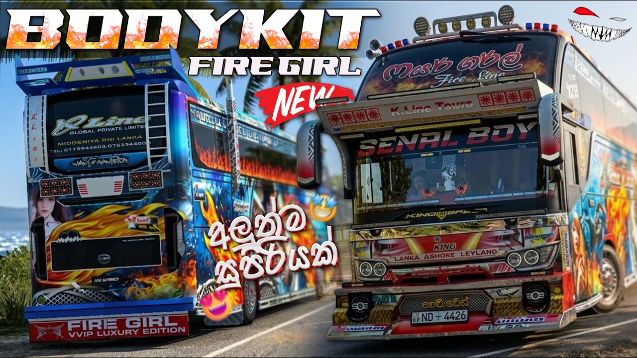 Fire girl Bodykit For Bussid All Updates | ෆයර් ගර්ල් අලුත්ම Bodykit එක 😍
