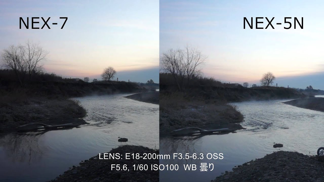 NEX-7 vs NEX-5N   感度による解像度比較など
