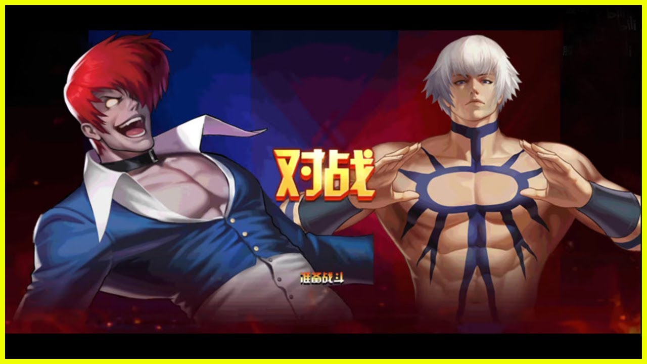 ღ KOF98UMOL ✪ SMAX IORI RAMPAGE RETURN vs SMAX OROCHI RETURN 【Bōzōan Re-entry】 💀