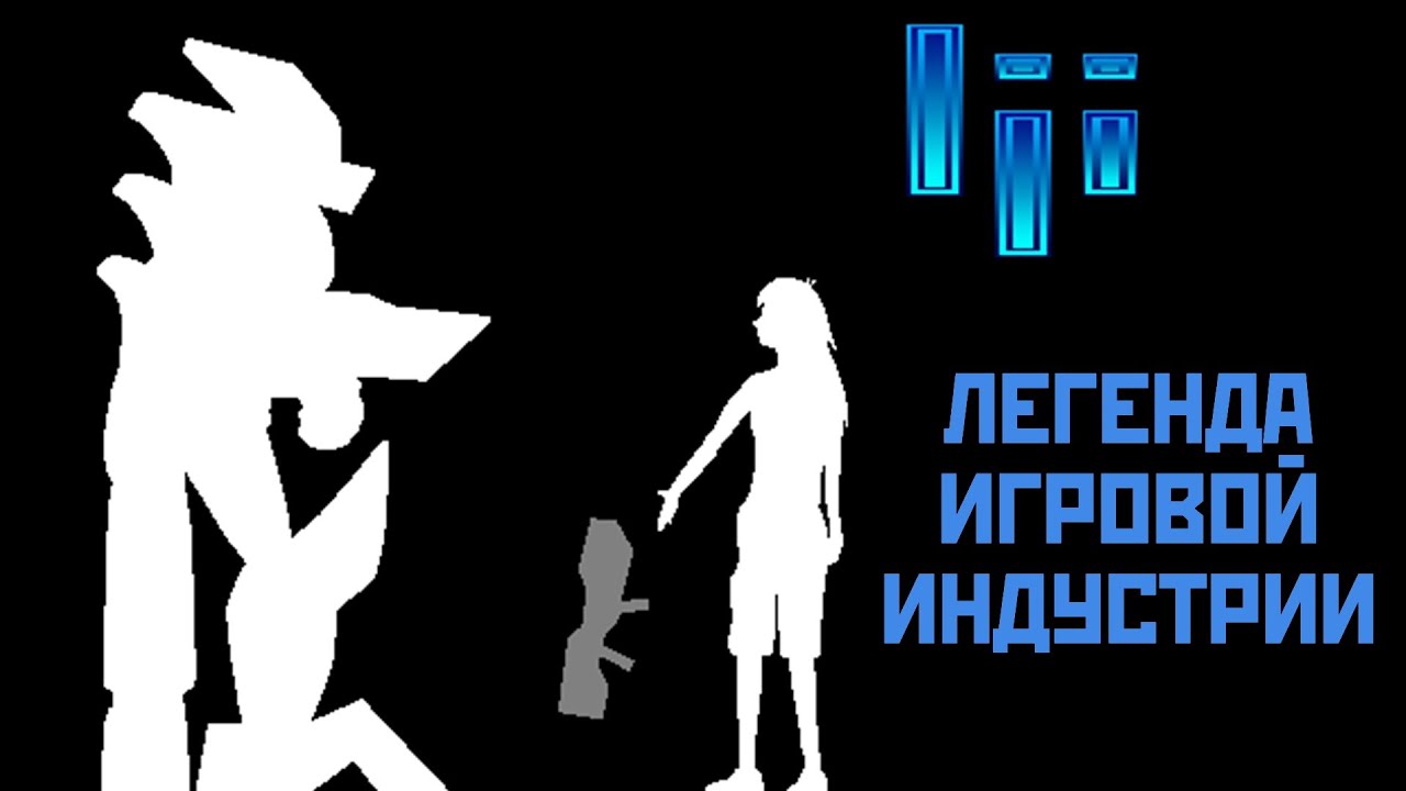 Iji - Шедевр на Game Maker