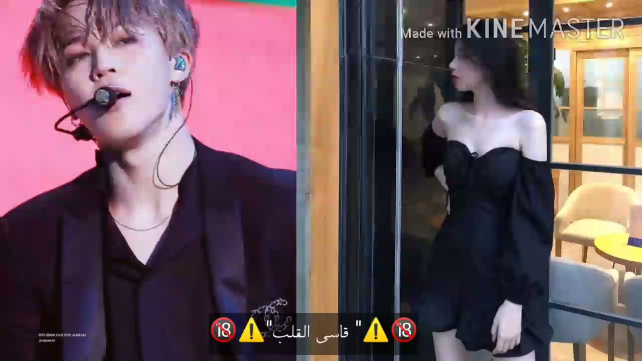 رد فعل جيمين اذ كنتم متزوجين إجباري و أتى ابوه للمبيت.........(منحرف+دليل) 