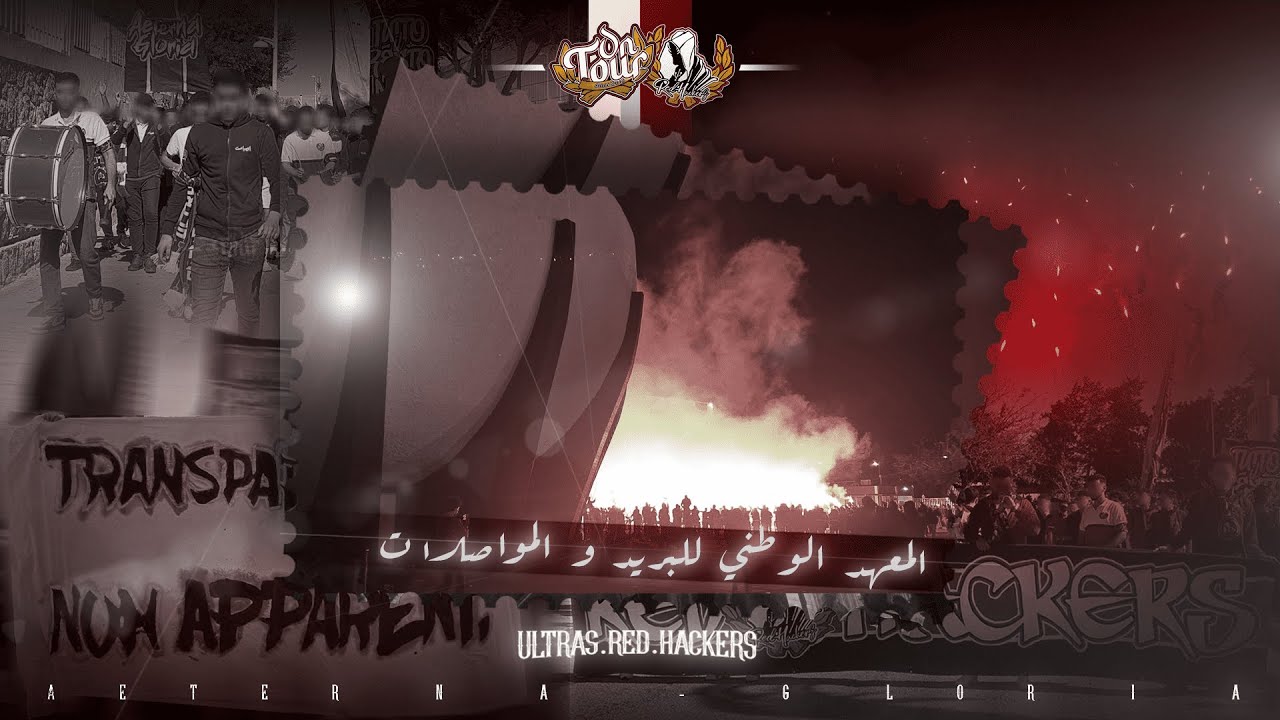 Ultras Red Hackers | Déplacement INPT 2024