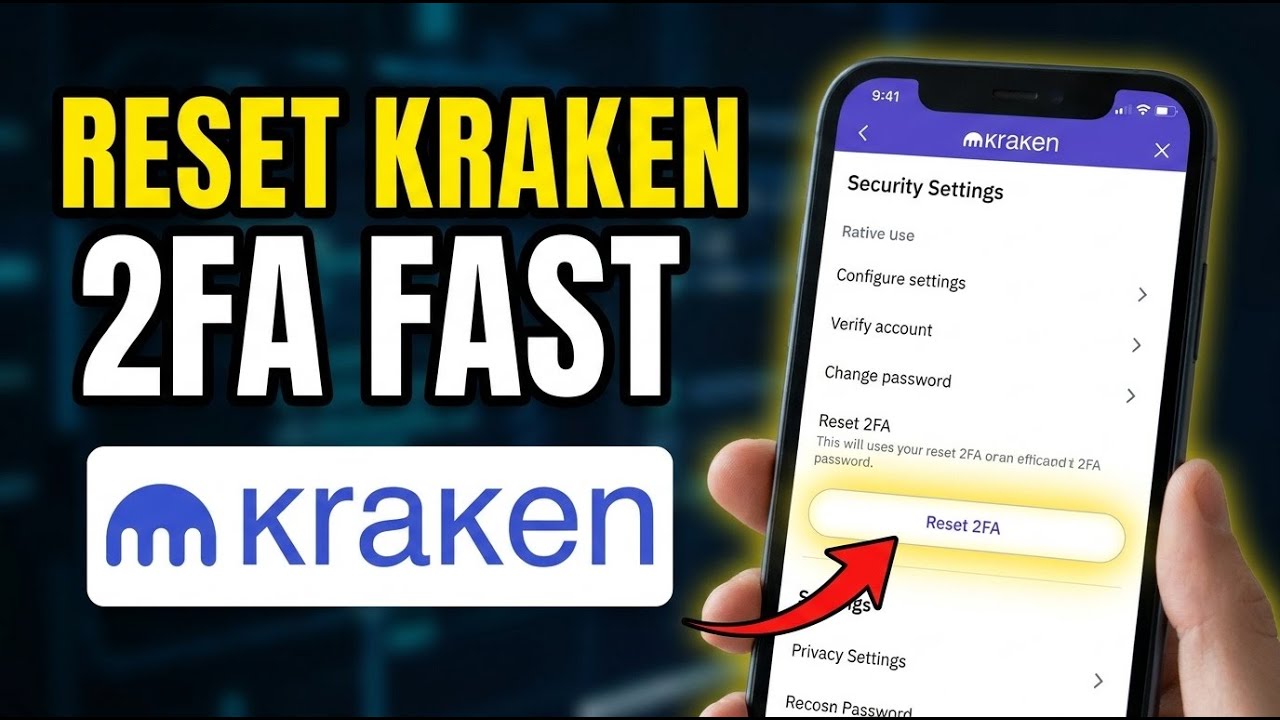 Как сбросить двухфакторную аутентификацию Kraken &mdash; руководство для начинающих