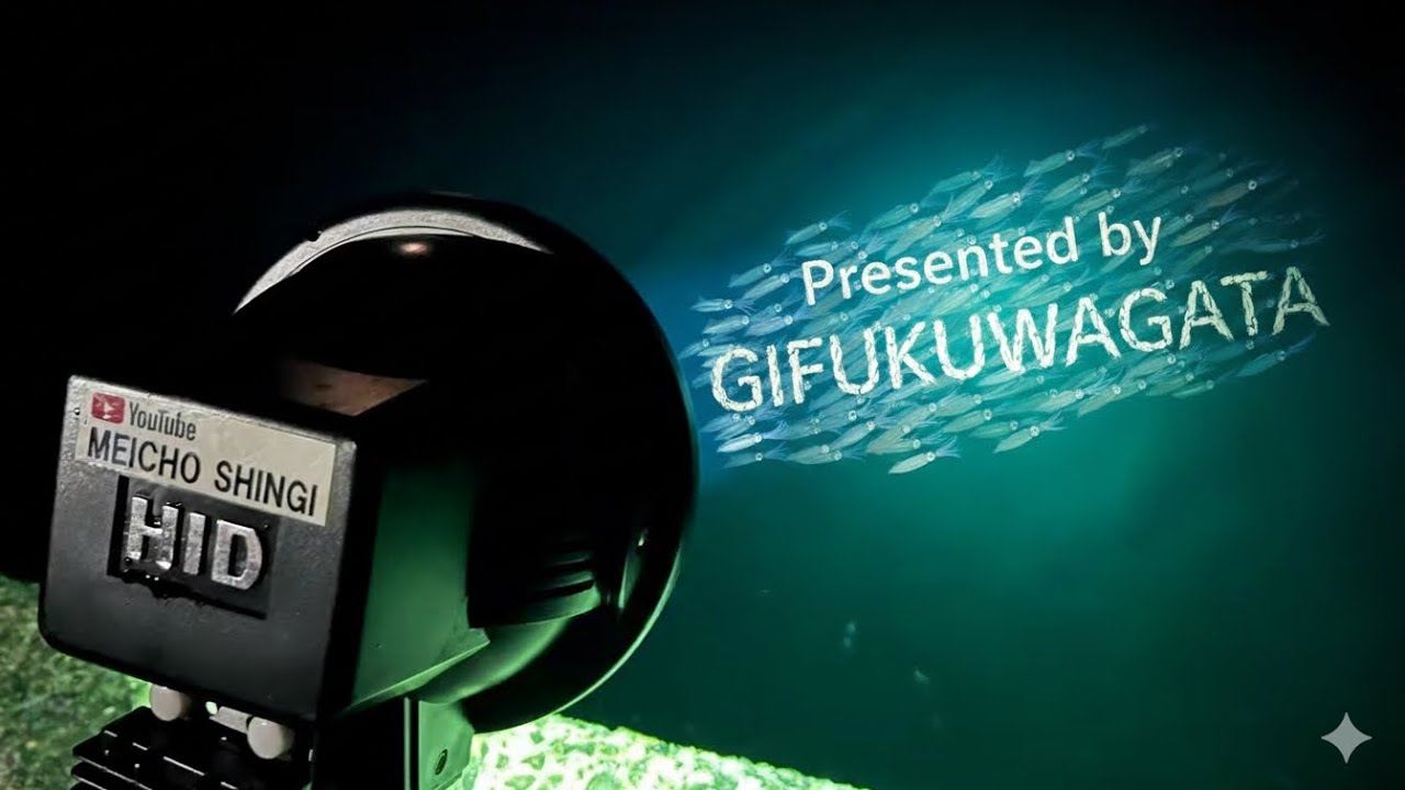 ヤリイカ釣りに行ってみました♪♪