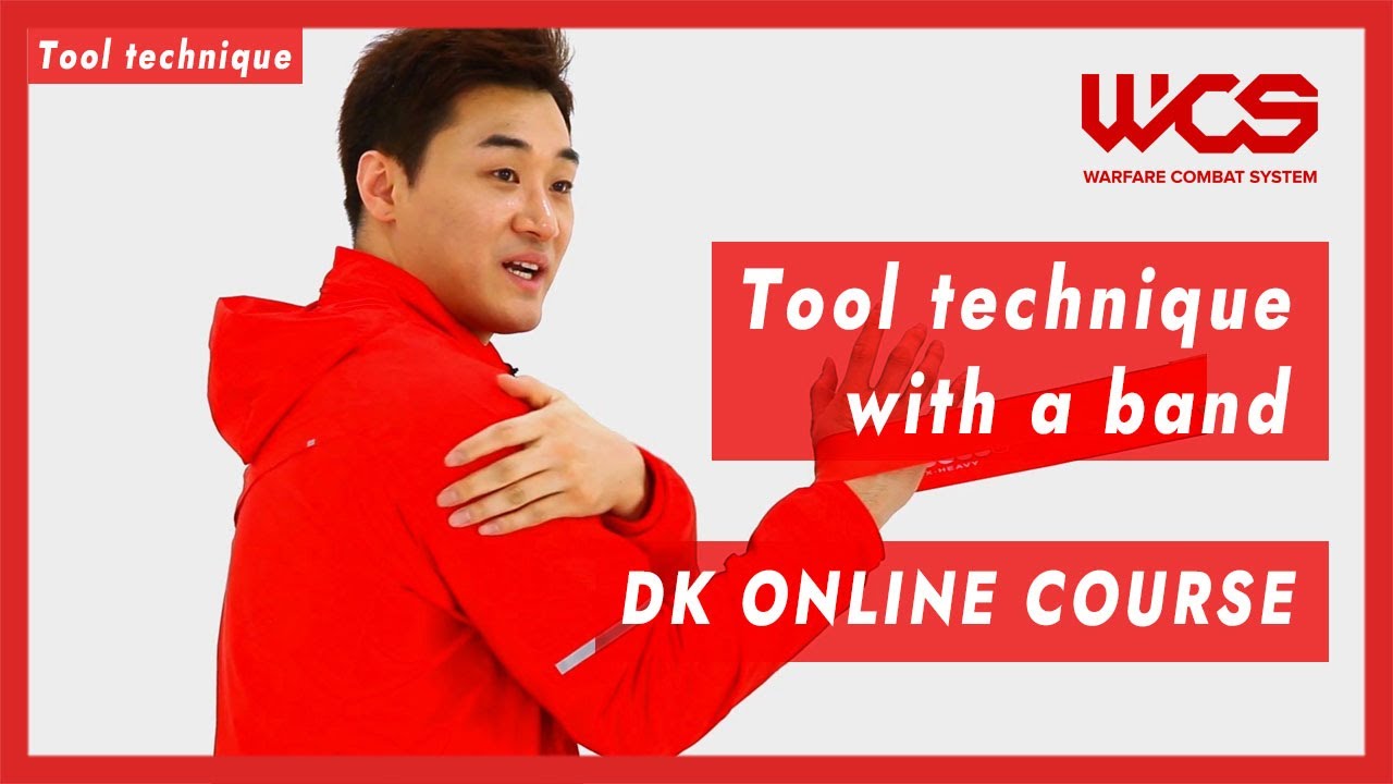 Tool technique with a band  - DK Online Course | DK Yoo