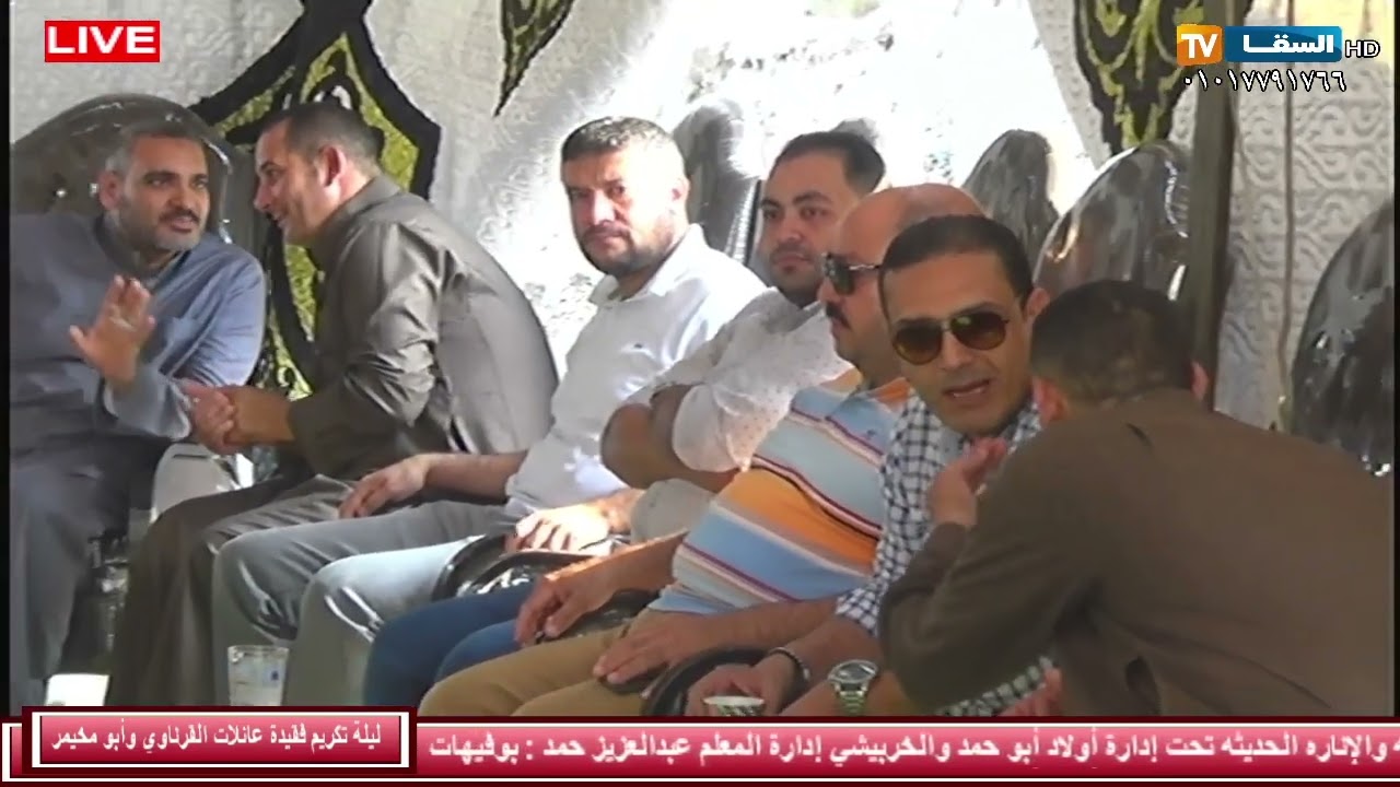 تلاوة مباركة من ليلة تكريم فقيد شباب عائلات ابو حمد   راس طبل 1