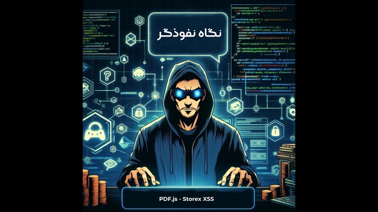 Stored XSS via PDF (CVE-2024-436) - Hacker's Perspective
