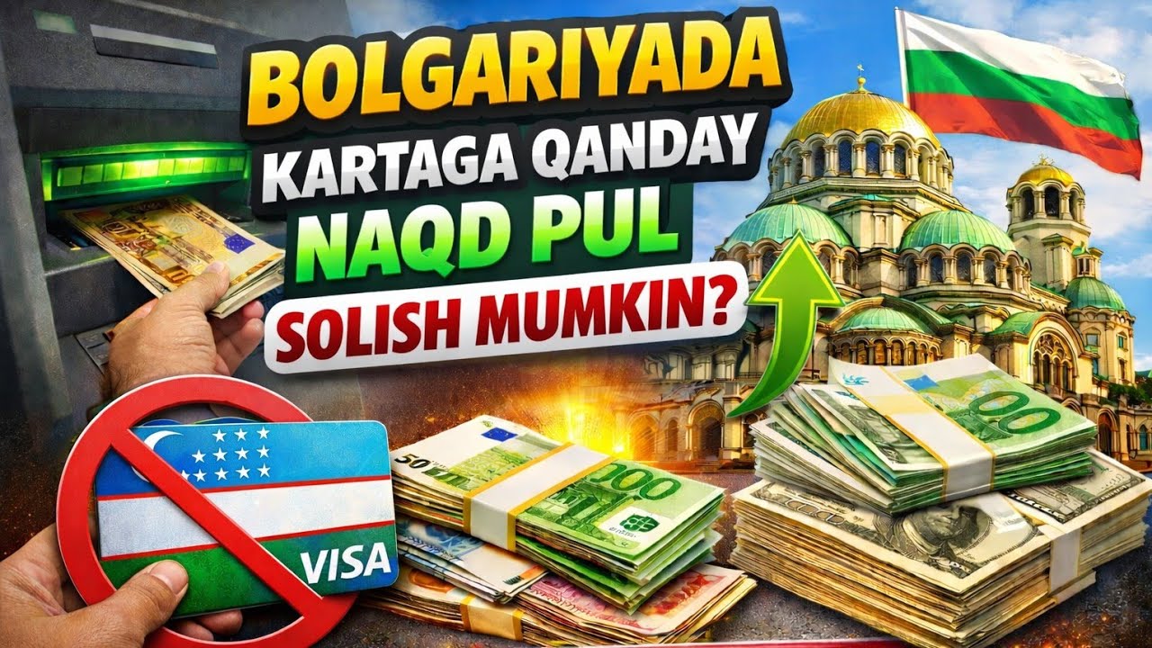 Bolgariyada Kartaga Qanday Pul Tashlash Mumkin? | Barcha Usullar 💰