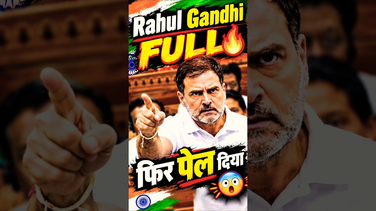 Old Vs New: Rahul Gandhi reincarnation, what is actual change ✍🏻 🔥