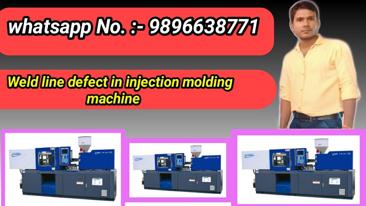#PART-20 Weld line defect in injection molding machine।।weldline detective kya hota hai