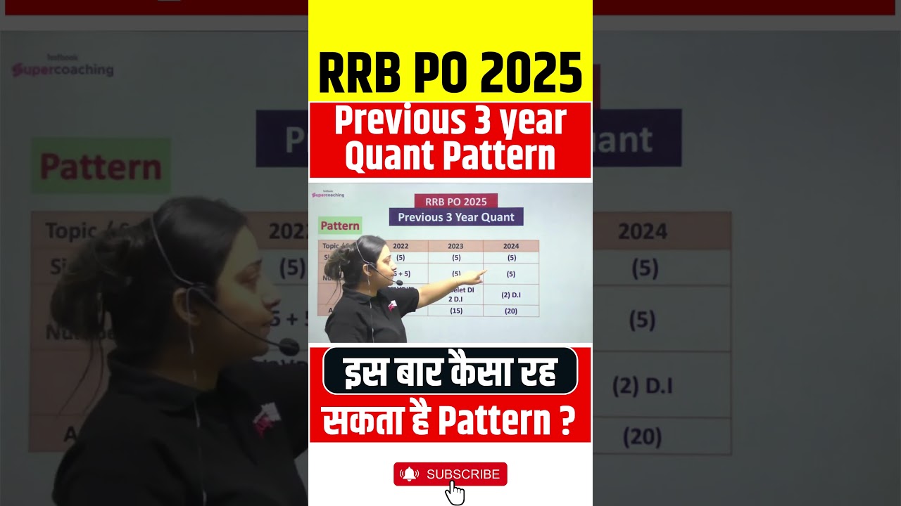 RRB PO 2025 Previous 3 Year Quant Pattern #rrbpo2025 #quantitativeaptitude #testbookbanking