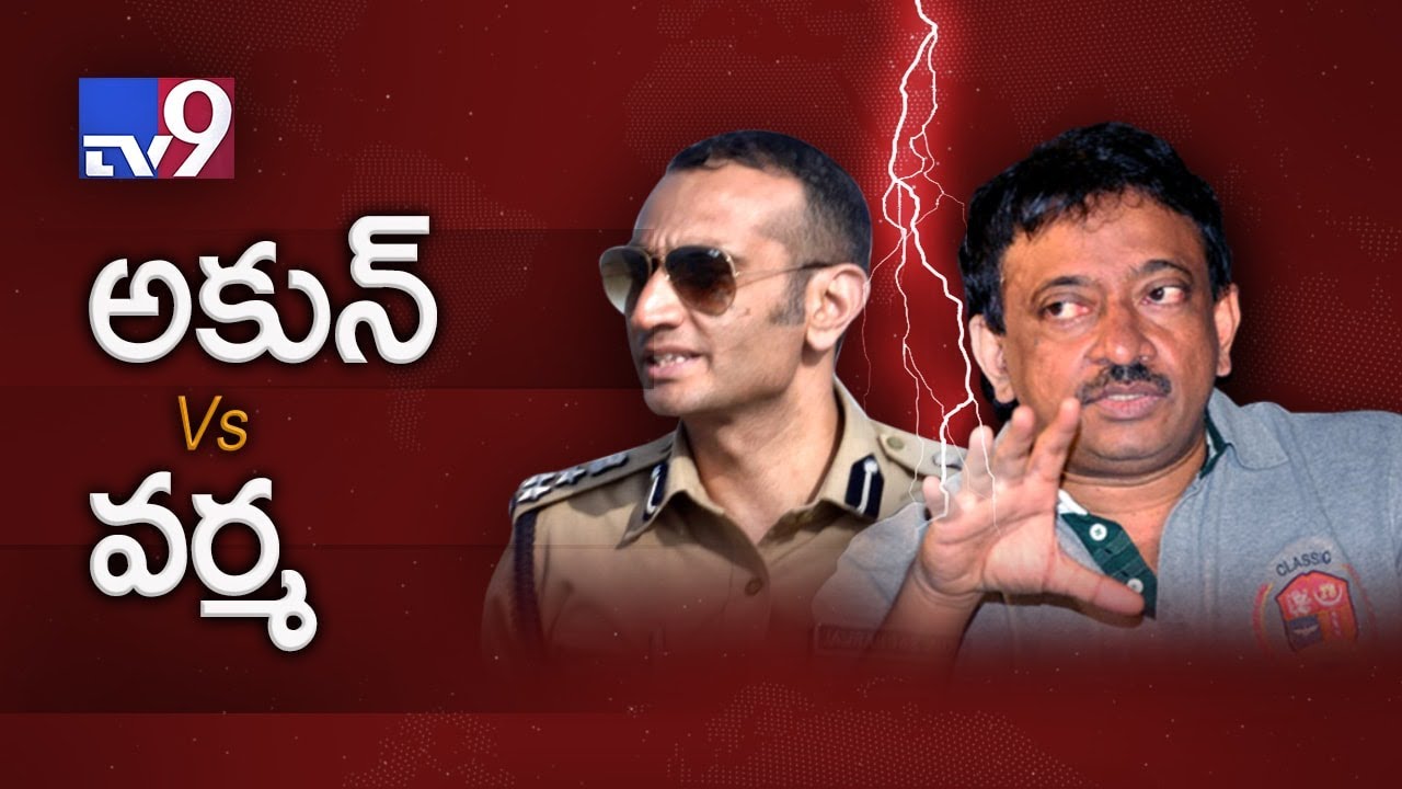 Drugs Case : RGV vs Akun Sabharwal - TV9