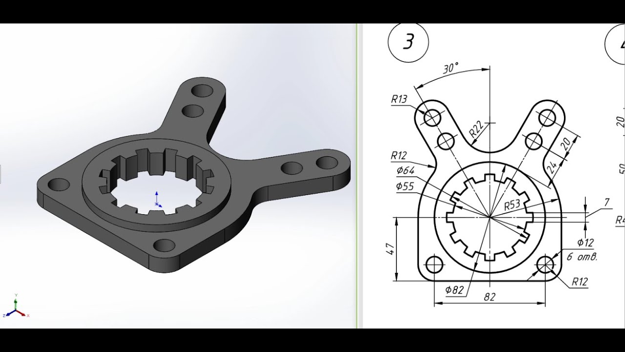 WAR 11c. Flat sketch 4. SolidWorks.