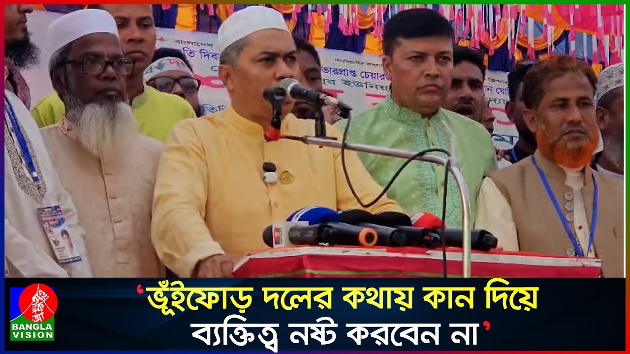 ১৭ বছর ধরে গণতন্ত্র রক্ষায় র'ক্ত ঝ'রিয়েছে বিএনপি নেতাকর্মীরা: হাসান আল মামুন