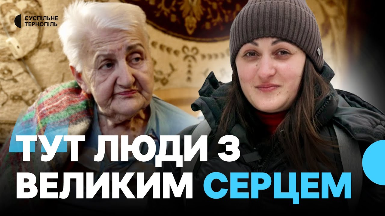 Як соціальні працівники «Карітасу» опікуються одинокими людьми