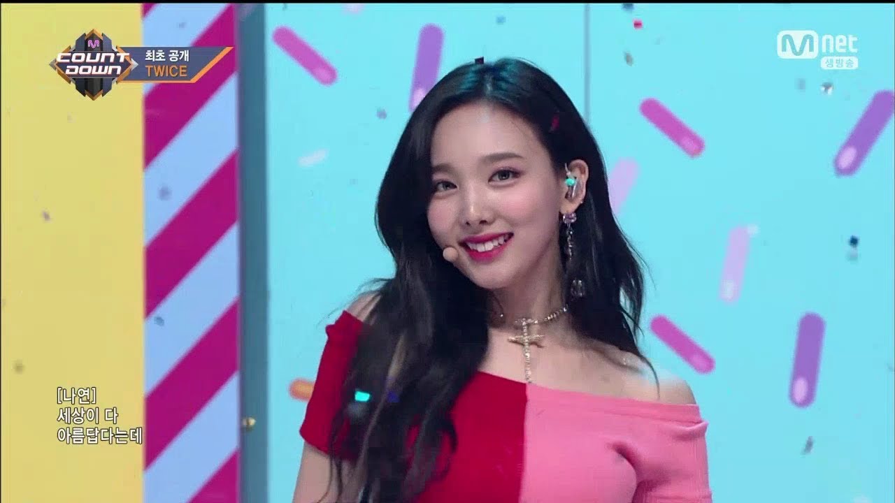트와이스(TWICE) - What Is Love? 무대교차편집