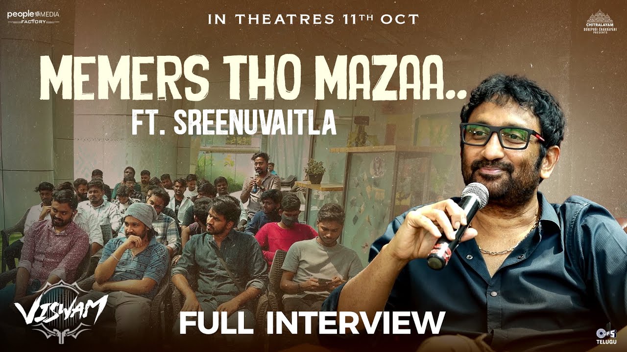 Memers Tho Mazaa Ft. Sreenu Vaitla Full Interview | Viswam | Gopichand | TG Vishwa Prasad | PMF
