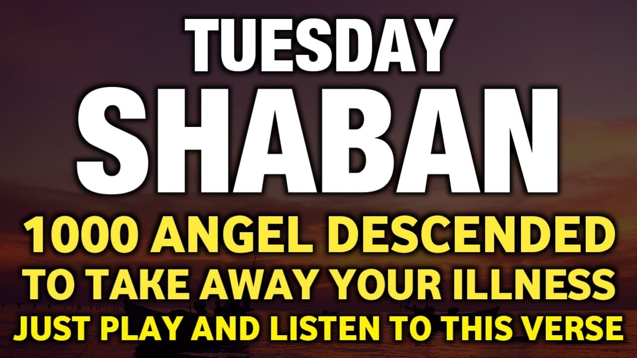 If You Listens This Dua ln The Month Of Shaban - Ramadan, You Get All Your Wishes-!(Insha Allah)