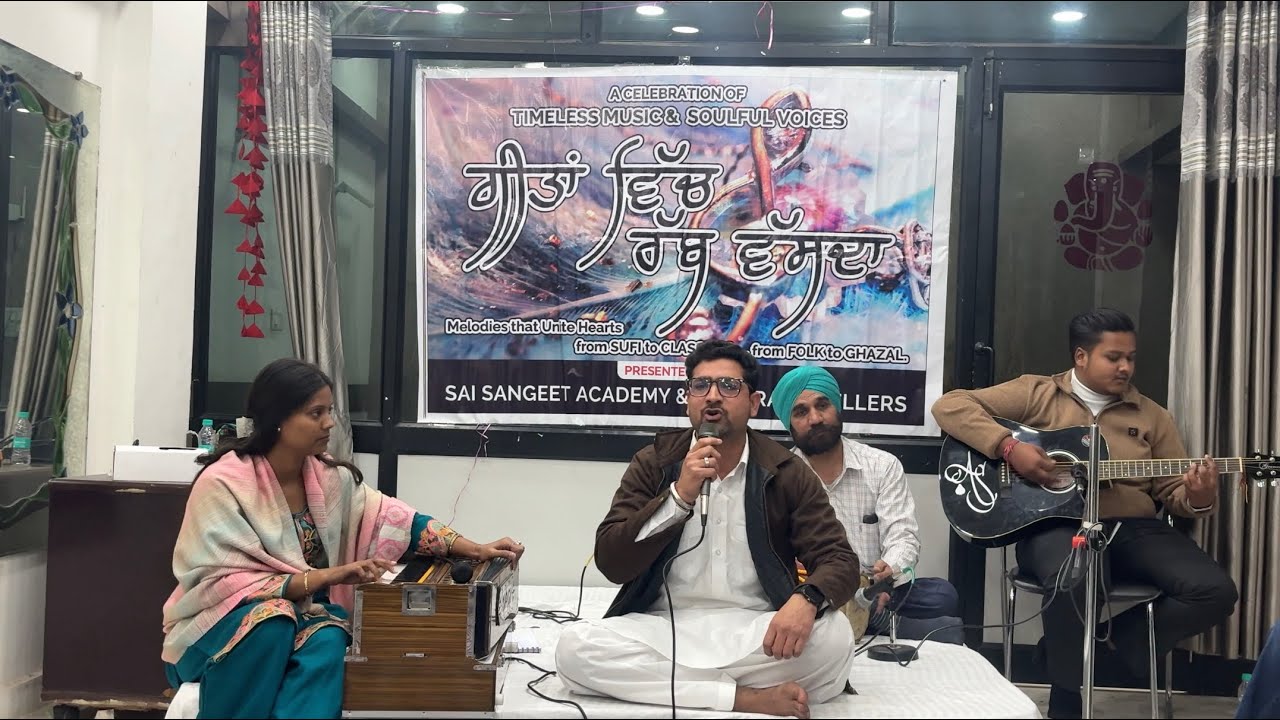 ਸ਼ਰਾਬੀ ਤੇਰਾ ਢੋਲ  || folk song || Performed by Daman || Geetan Vich Rab Vasda ||