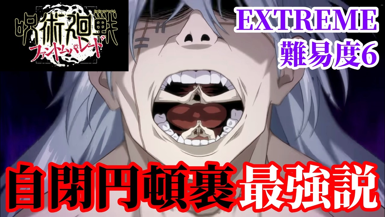 【今更】ストイベの