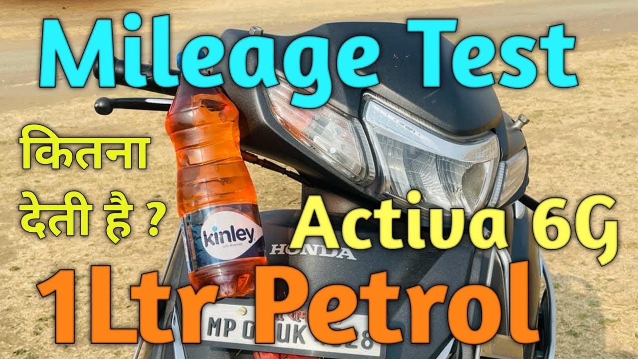 Activa 6G Mileage Test 2022