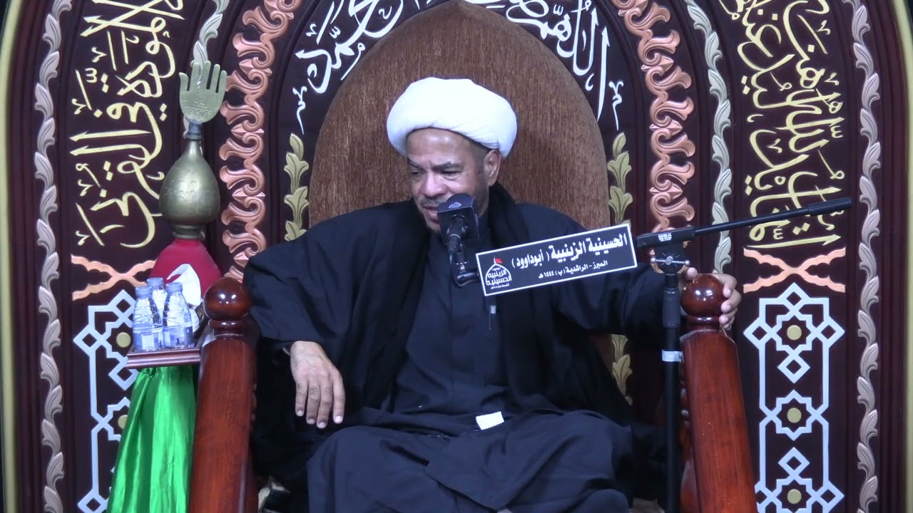 الشيخ إبراهيم الجمعه ليلة 25 رجب ذكرى إستشهاد الإمام موسى الكاظم (ع) 1444هـ
