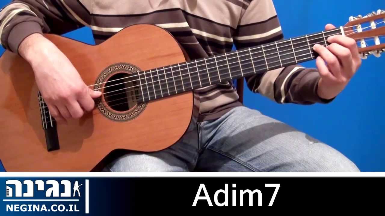 איך לנגן את אקורד Adim7 בגיטרה - שיעור נגינה