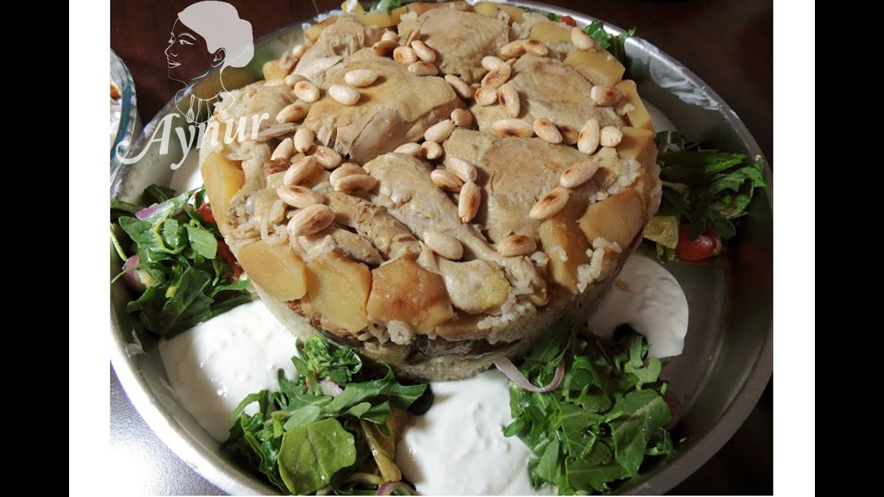 Hähnchenfleisch mit Gemüse und Reis/Maklube/meinerezepte