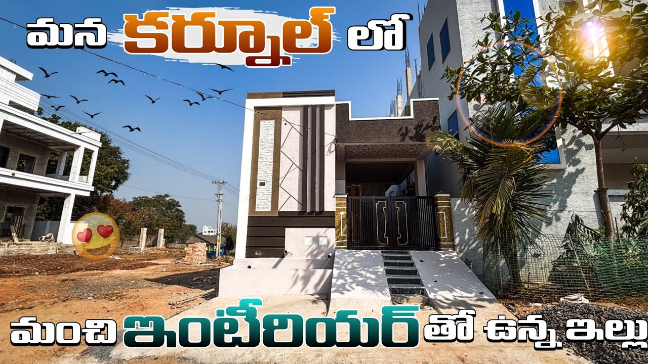 135 Sq Yrds Independent House For Sale 🏡 | Fully Furnished | 100% Vaastu | 80% Loan | 9618750901