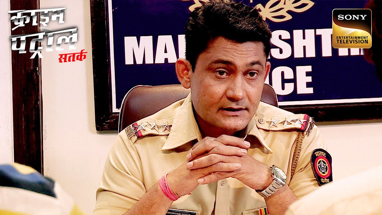 हवा में ओझल हुई एक Maid को कहाँ ढूँढेगी Police? | Crime Patrol | Inspector Series