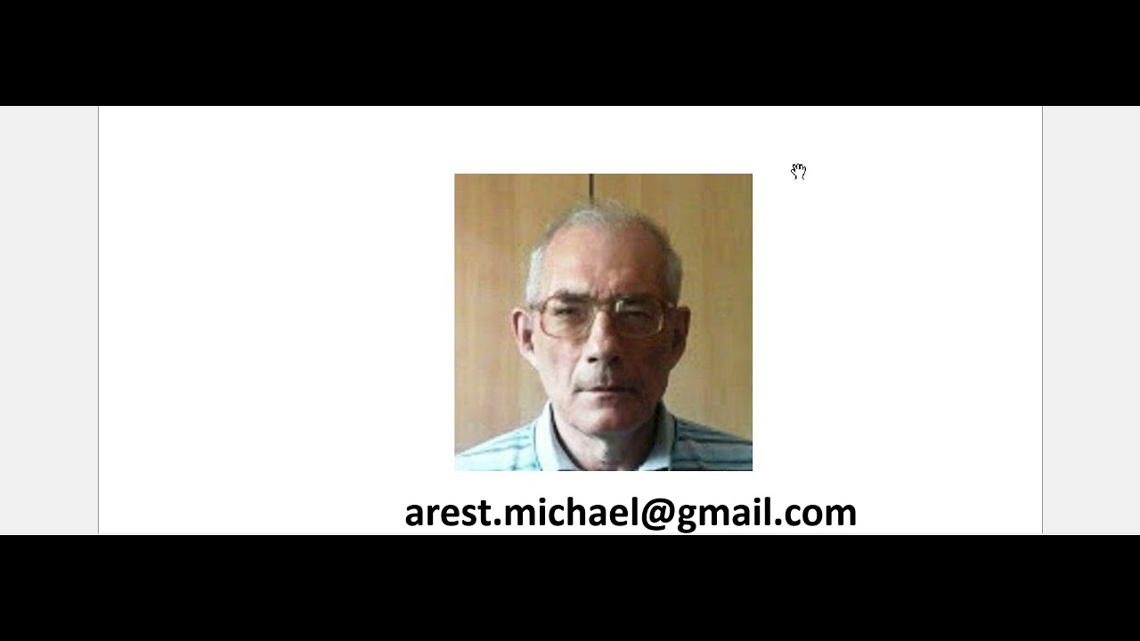 Строение математического образования