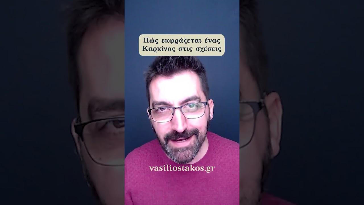 Έτσι αγαπά ο Καρκίνος στις σχέσεις: η αλήθεια πίσω από τη σιωπή και τη συναισθηματική επικοινωνία