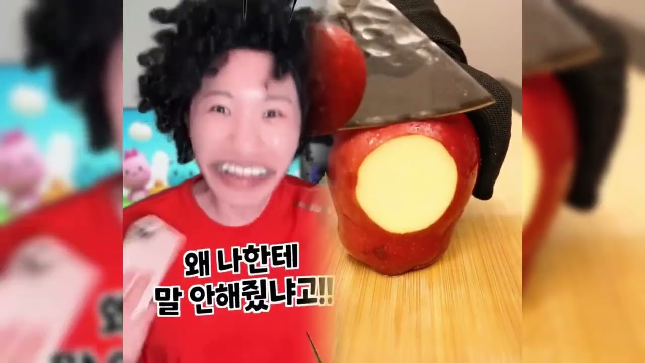 🤣👌👌👌김켈리 2026 POV 꼭 봐야 할 미친 클립 모음 #유머 #fypシ #POV #fyp #foryou 😍😜