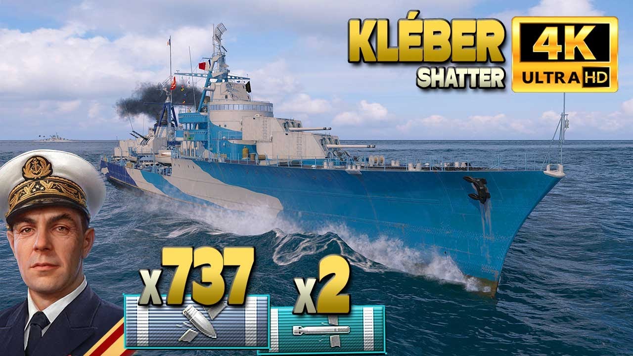 эсминец Клебер: Охотник за линкорами на карте Shatter - World of Warships