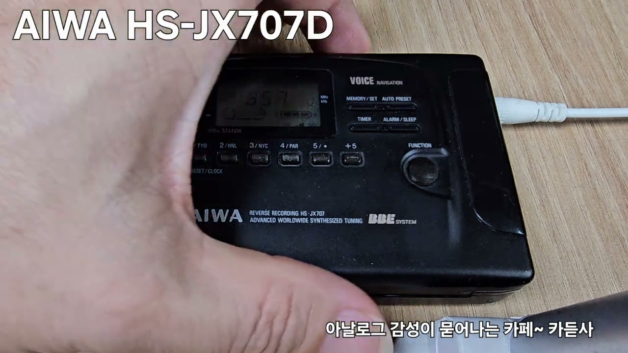 AIWA HS-JX707D
